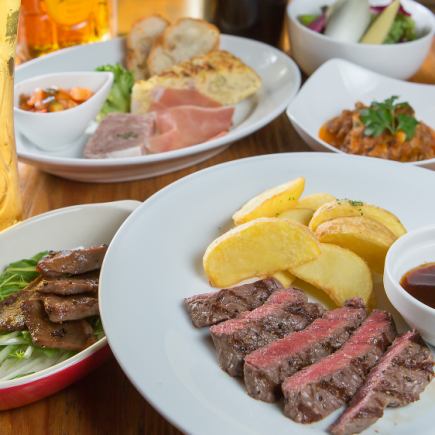 ≪お料理のみ♪≫柔らかく旨みたっぷりの赤身肉ステーキコースなど全6品☆3000円(税込)