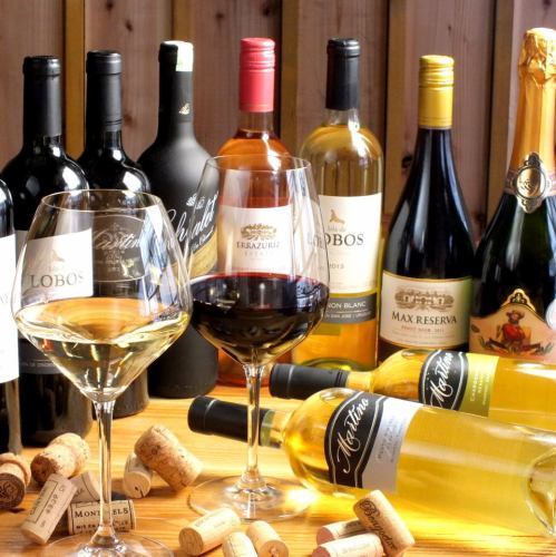 Enjoy reasonably selected wines selected by sommeliers!