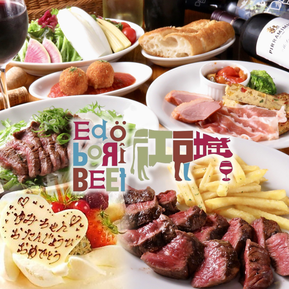 おしゃれな温かみのある店内で黒毛和牛食べ比べができるお店☆