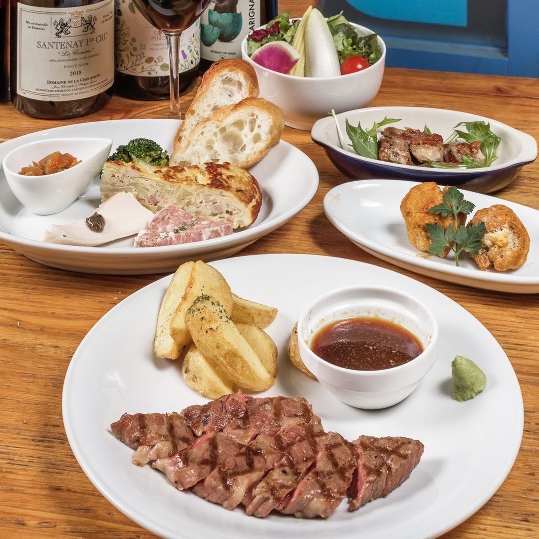 【歓送迎化に♪】アンガス牛のステーキなど2h飲み放題付き3500円