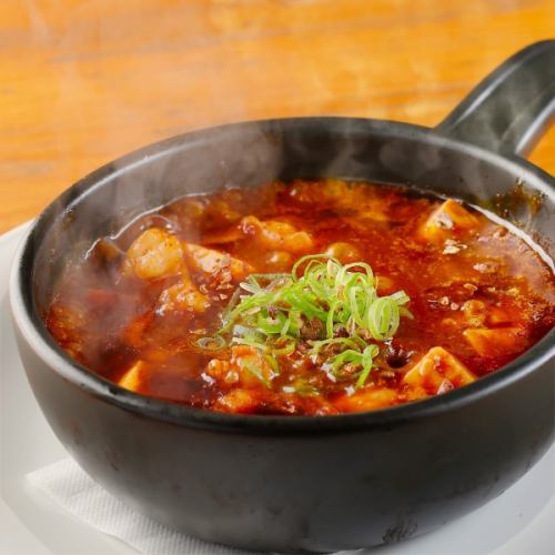 花椒香るシビ辛麻婆ホルモン