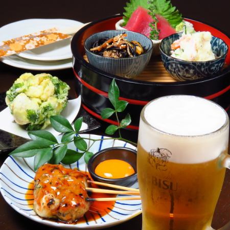 料理7品に2時間飲み放題が付いた4,500円のコース。旬の料理が楽しめます。電話予約のみ。