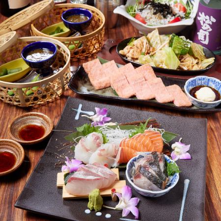 Available only in June, July and August☆ Recommended for those who mainly like to drink [Great Value Course] 7 dishes in total★90 minutes all-you-can-drink♪ 4,400 yen (tax included)