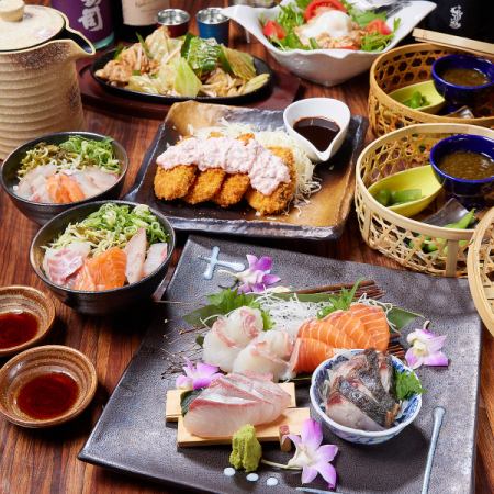 [6/1~] Specialty! Luxury Boat Platter [Kiraku Easy Course] 8 dishes in total ★ 90 minutes ⇒ 120 minutes with all-you-can-drink♪ 5,500 yen (tax included)