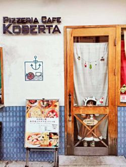 本日12/16で当店