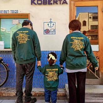 昨日で2025年の営