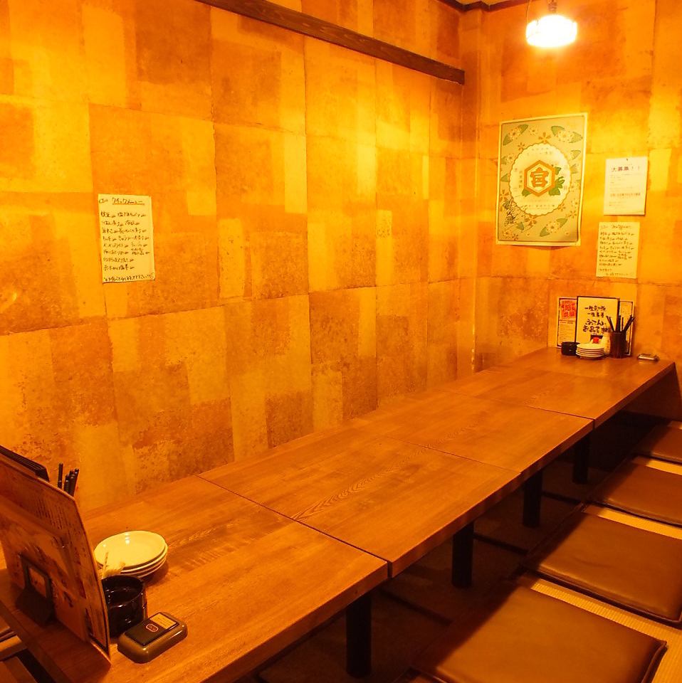 会社宴会や親しい仲間でのご宴会にぜひご利用ください◎