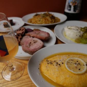 Linda Course (until December 22nd)