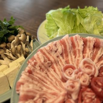 Lettuce & Pork Shabu-shabu Course