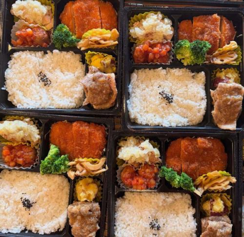 Yesterday's lunch