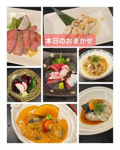 📢 おまかせ料理の一部をご紹介します

ローストビーフ
鶏むね梅肉紫蘇巻き
クジラ刺身
刺身盛り合わせ
イトヨリ天ぷらの野菜あんかけ
牡蠣ポン酢
マッサンカレー
ほか、季節の料理を少しずつ。

その日の食材で内容が変わる“おまかせ”です。
ゆったりと、旬の味わいをお楽しみください。

#青春食堂 #本日のおまかせ #和食 #佐久グルメ #古民家レストラン
#ローストビーフ #鶏むね肉 #クジラ刺身 #刺身盛り合わせ
#天ぷら #牡蠣ポン酢 #カレー #マッサンカレー #おまかせ料理
#佐久市 #岩村田 #長野グルメ #手作り料理