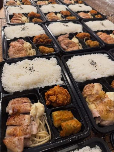 【Instagram投稿文】
3月のお弁当・オードブルのご紹介です🌸
3月下旬から、たくさんのご注文をいただき、
心を込めてお作りさせていただきました。
歓送迎会、お花見、部活動のお弁当、
ご家族でのお集まり用オードブルなど、
さまざまなシーンでご利用いただき
本当にありがとうございました🙇♂️
バタバタしてしまい、
今頃のまとめ投稿となってしまいましたが、
3月のお料理を一気にご紹介させていただきます✨
春らしい彩りを意識しながら、
ボリュームも満足していただけるよう
一つひとつ丁寧に仕上げました。
ご予算やご用途に合わせた
お弁当・オードブルのご相談も承っております。
歓送迎会、会議、ロケ弁、部活動、
ご家族のお集まりなど、
お気軽にお問い合わせください😊
#三月九日青春食堂
#佐久市
#佐久市グルメ
#お弁当
#オードブル
#テイクアウト
#歓送迎会
#お花見弁当
#ロケ弁
#部活弁当
#会議弁当
#仕出し弁当
#春のお弁当
#お持ち帰り
#お惣菜
#古民家食堂
