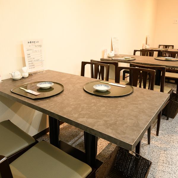[Table seating] 3 tables for 4 people.Please feel free to come by after work.This is the perfect venue for small parties of 8 to 12 people! We look forward to your visit.