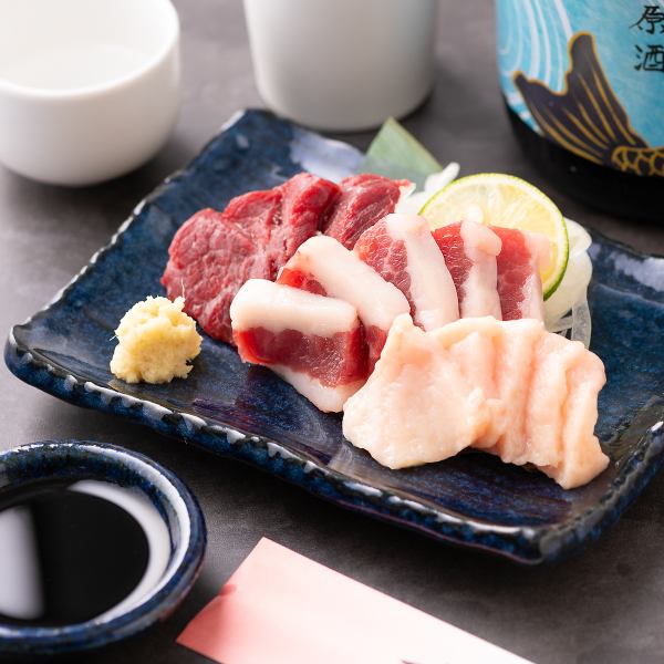 [Direct from the source! Carefully sourced] Assortment of 3 kinds of horse meat sashimi