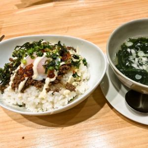 そぼろ丼