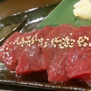 Fresh beef liver