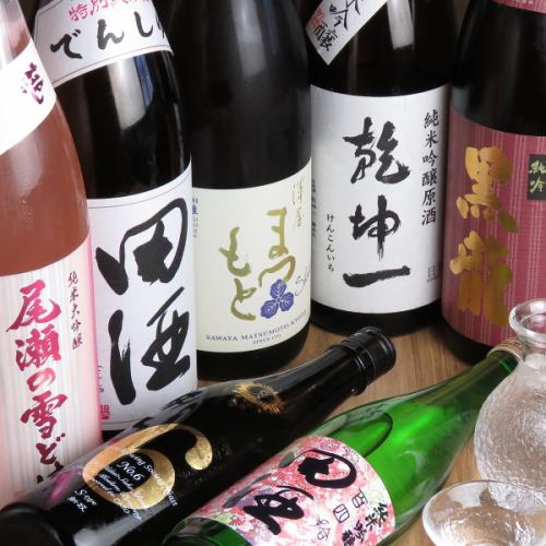 ~ Sake from all over Japan ~