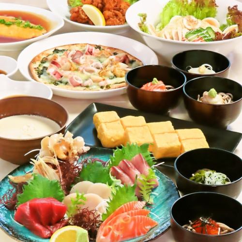 お得なクーポン・特典多数