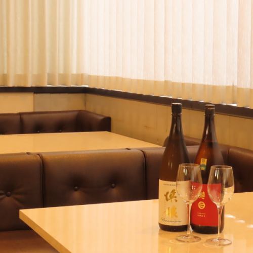 県外の方もお気軽に