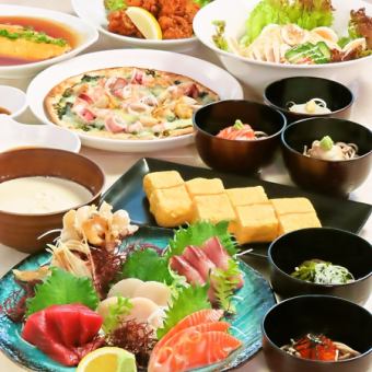 岩手の厳選食材を使用！【豪華厳選宴会コース】全9品2H飲み放題付き7000円→クーポン利用6000円