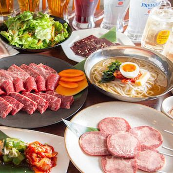 宴会利用に最適！