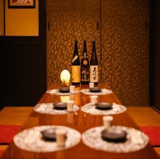 本厚木駅徒歩3分の個室居酒屋！少人数～団体様まで個室でご案内可能です！飲み会や宴会だけでなく、女子会、合コン、接待など、さまざまなシーンに最適です！