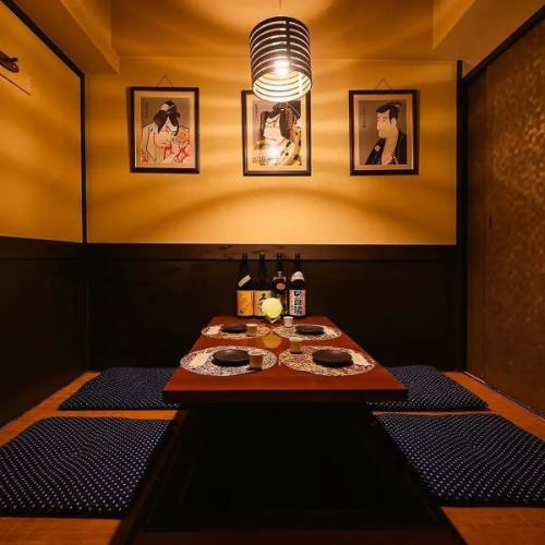 <p>人気の個室！半個室も多数♪お早めに！個室・半個室（ボックス席）でご案内しております！人気の掘りごたつ個室で、足を伸ばしてゆったりとお食事をお楽しみいただけます。2名様から最大14名様まで対応可能。ご家族やご友人とのお食事など、様々なシーンに最適。わいわい楽しい空間で、贅沢なひとときをお過ごしください。</p>