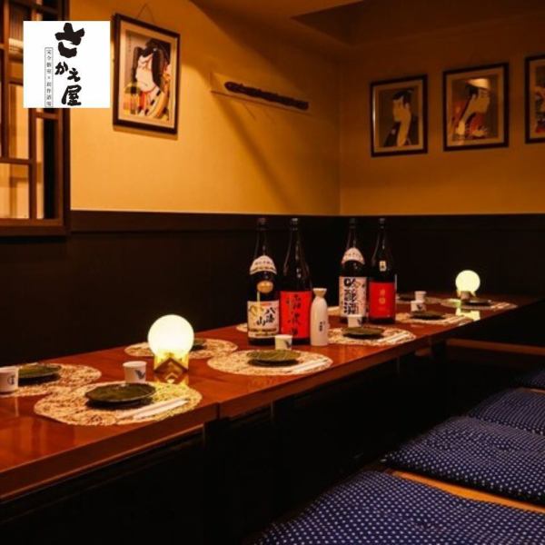 [Perfect for drinking parties and group dates with friends] The semi-private room with sunken kotatsu seating is ideal for 4 to 10 people.It has just the right amount of privacy so you can talk without worrying about those around you, making it a great place for after-work drinking parties or group dates.It's a comfortable space where you can enjoy your meal.