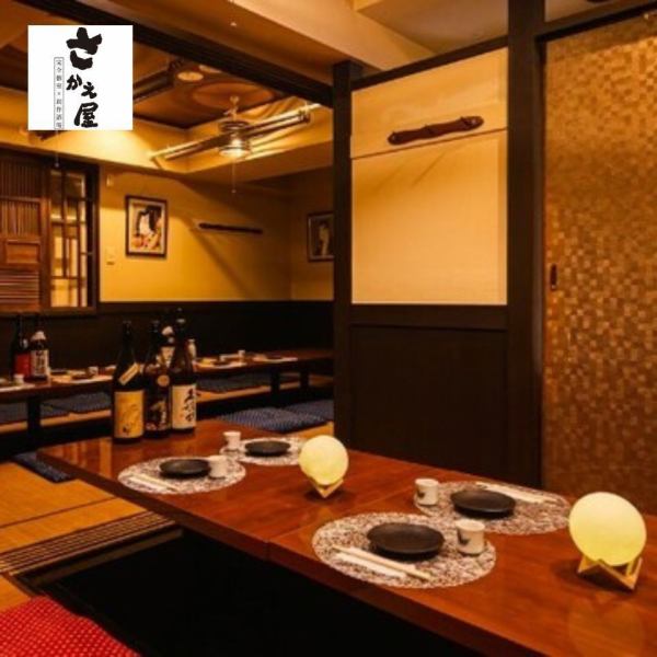 [Accommodates up to 70 people! Ideal for year-end parties and private parties] A spacious space that can accommodate up to 40 people.Perfect for large gatherings such as year-end parties, welcome and farewell parties, and private banquets.The seating layout can be changed to suit the number of people and the occasion.It is easy to use and even organizers can feel at ease.