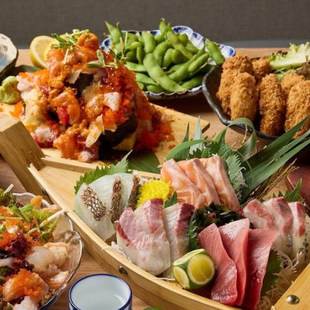 ◆12月午餐特惠：3小时畅饮生啤【Kirame套餐】仙台牛舌及寿司拼盘【共9道菜】6,000日元 ⇒ 5,000日元