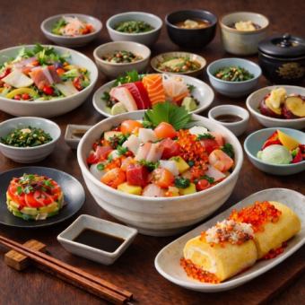 ◆Lunch Only: 3-Hour All-You-Can-Drink [Kaoru Course] A must-try for girls' nights out! Enjoy the bounty of the sea◎ [7 dishes in total] 5000 yen ⇒ 4000 yen