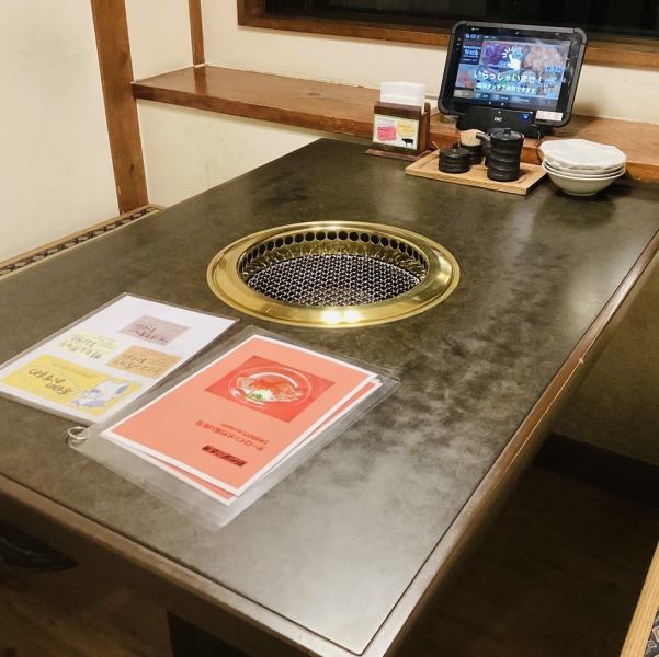 隣を気にせずゆっくりと美味しい「肉」を、味わえます。カップルや友人、会社の接待などにオススメ!