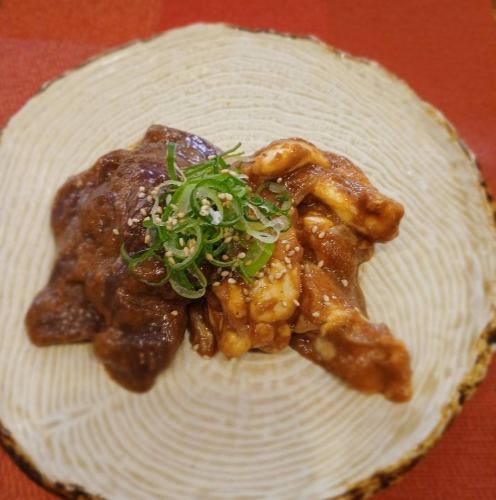 ≪とってもお得≫ホルモン2種盛