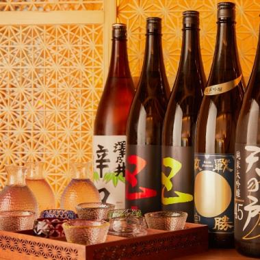 [Limited time offer] 2 hours of all-you-can-drink draft beer, sake, and more for just 1,980 yen!
