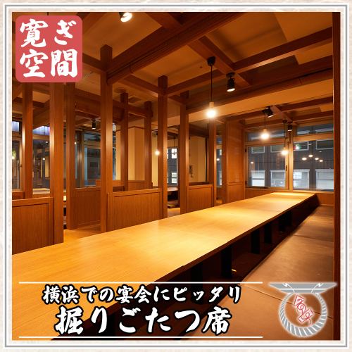 当店名物!!厳選素材の絶品京出汁おでん