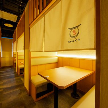カップルシート個室も完備しております♪落ち着いた雰囲気の大人のための個室席は横浜西口でのデートや誕生日などにもオススメ！落ち着いた雰囲気のあるお席でのご宴会をお楽しみください。女子会、合コン、同窓会、デートなどにも是非ご利用ください♪