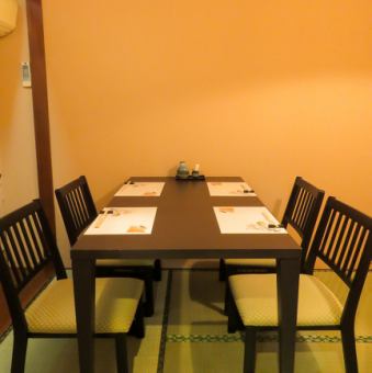 [Small group private room] Even small groups can use it!