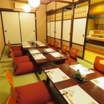 [4-6 seats for tatami mats] Limited to 1 group per day! You can tie up the tatami mat for 15 to 26 people and use it for company banquets!