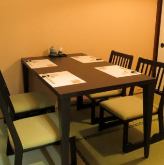 [Small group private room] Even small groups can use it!