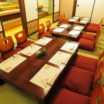 [4-6 seats for tatami mats] Limited to 1 group per day! You can rent a tatami mat for up to 15-26 people!
