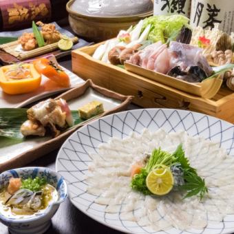 [Recommended for entertaining and year-end parties] Winter limited tiger blowfish course <<7 dishes in total>> 12,000 yen with coupon