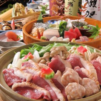 [Perfect for New Year's and Year-end Parties] Enjoy a duck hotpot (9 dishes in total) Course with only food: 5,000 yen ⇒ 4,500 yen (tax included) with coupon