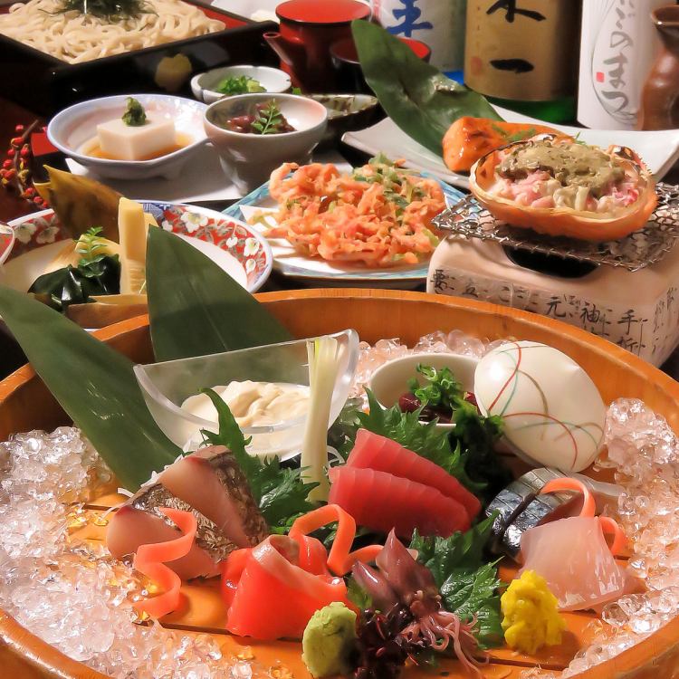 蕎麦和房 俵 たわら 公式