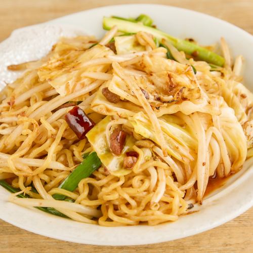 Taiwan fried noodles