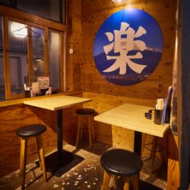 2 명석도 풍부하게 준비! 새끼 마시고 데이트에 꼭 이용하세요!