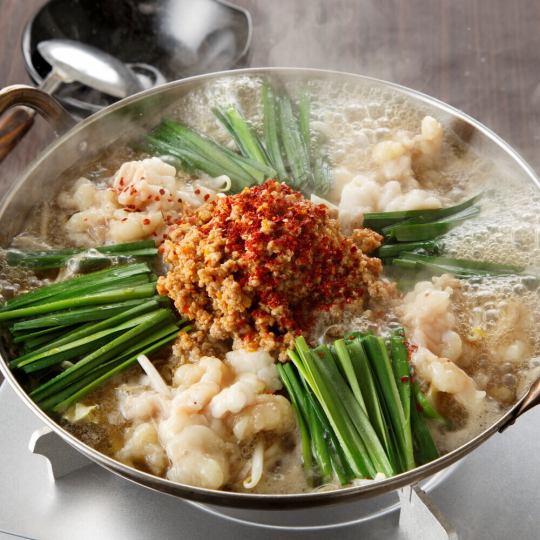 【限时特惠】日本国产和牛牛杂火锅 & 台湾牛杂火锅 “自选牛杂火锅套餐” 9道菜，2.5小时畅饮生啤，原价5000日元，现价4000日元