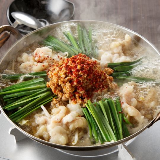 【限时优惠】日本国产和牛牛杂火锅 & 台湾牛杂火锅 “自选牛杂火锅套餐” 9道菜，2小时畅饮生啤，原价5000日元 → 现价4000日元