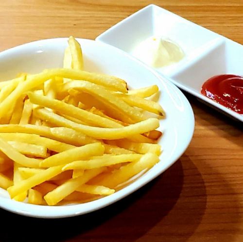 French fries