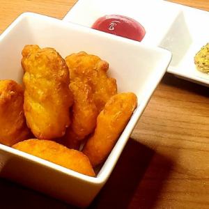 Chicken nuggets (7 pieces)