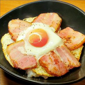 Bacon egg rice bowl with the best egg in Japan